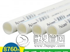 �ɿ����ˮ/��ů�ܵȮaƷ������r ��ُ����