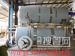 �u���uצ�ߜؚ���偣������u������偣��l�����u�������