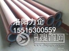 �S�ҹ���(y��ng)��������ĥ̼��r�ܹܵ�