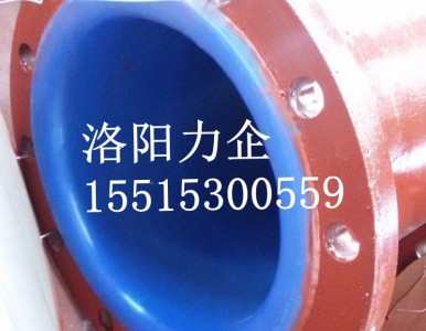 ���������g�ܵ��������Թܵ�