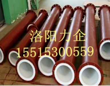 ���󹩑��ߝ�ȸ��g�Խ��|ݔ�͹ܵ�