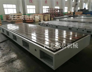 �����T�FT�Ͳ�ƽ�_�ıں��|����������ӵ�Ӱ푣�