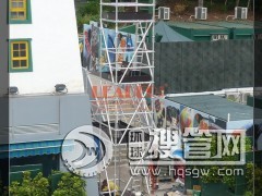 �ΗU�P��ʽ�X�Ͻ��_�ּ� �X��� �_�ּܹ��Sֱ�N