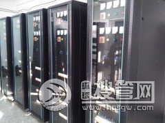 ���l�ӭh�O��