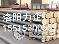 �S�ҹ�������̼��r�ܹܵ����|���á��r��