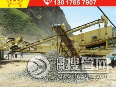 ���������Ƅ�����վ���I�����������J83