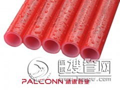 �ɿ��ܘI(y��)pert��ů�� PE-RT�����g�ԏ�(qi��ng)������ʩ��