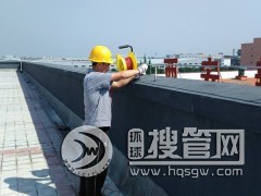 �ݝ��^(q��)���יz�y