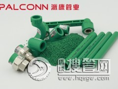 �ɿ��ܘI(y��) ���b�ܲ� ppr�p�Ӽ����� �|(zh��)���� �б���