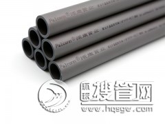 �ɿ���ů NF��PP-R��ů�����i�ع� NF��ppr�ܲ�