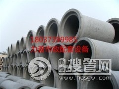 ���lˮ������l�N��  �r���