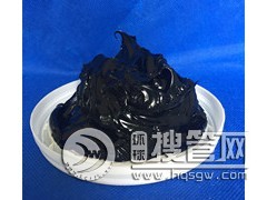 ��늹�֬ ��ɫ����͸�