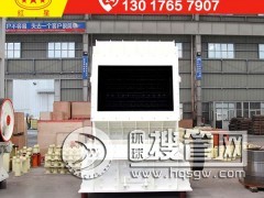 ÿС�r(sh��)400���ĵ°淴����̎��ʯ��ʯЧ����ô��