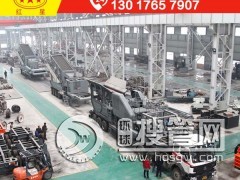 ÿС�r150�����ҵ��Ƅ��ʽʯ�әC�����Xһ�_PJZ83