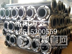 �S�ҹ���(y��ng)��ĥ̼��r�z�ܵ���β�Vݔ�͹ܵ�