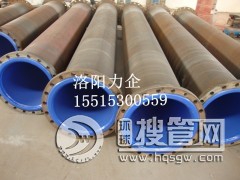 �S��ֱ�N��������ĥ��L�ܹܵ����r��