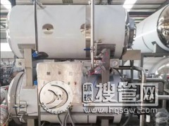 ���ˮԡʽ����� �t��ɳ�����