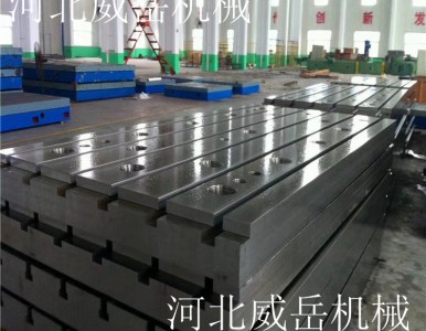 ���N�Ј����T�F�z�ƽ�_���a�ӹ��^���еęz�˜���