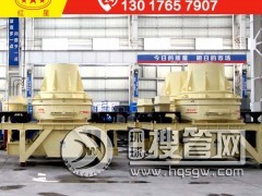 ÿ��500-800���ĵVʯ��ɰ�C(j��)��Ҫ�����X(qi��n)PJZ83