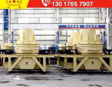 ÿ��500-800���ĵVʯ��ɰ�C��Ҫ�����XPJZ83