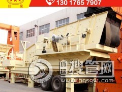 ÿС�r40������ʽ���顢���x�C�����XPJZ83