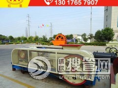 ÿС�r8-12��ԭú��Ҫ���Č�݁��