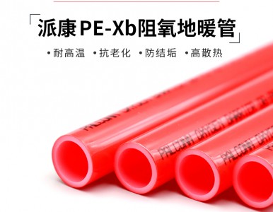 pexb��ů�� �͜��͉� ����׃�����ϻ����ɿ��ܘI(y��)