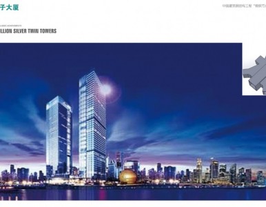 �����T䓏S�ҹ����T䓲��|����������