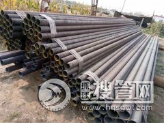 3pe�������h(hu��n)��ú�r����ˮ�ܵ�����