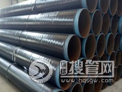 3pe�����ǏͺϹ܆�