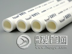 �S��ֱ�� PPR�� �����p �l���o�� ��ˮ����ˮ�� �Gɫ�h��