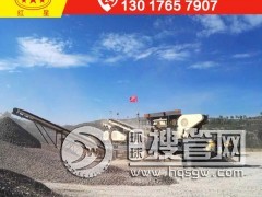 ÿС�r���a1500��������������̎���O������X