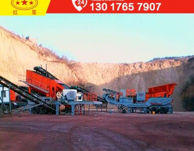 �����rʯ���Ƅ�����C���a���O������