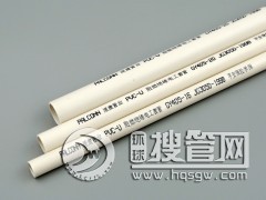 �ɿ��ܘI PVC늹��׹� ���������_��������o�ܲ� ��ȼ����