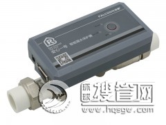 ��ͥ©ˮ���o�� ©ˮ���o�����l ��ů��©  �oˮ��©