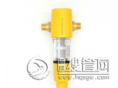 ǰ���^�V�� ��ȫ���ϣ�΢�׾��V��һ�I��ϴ�����Lʹ��