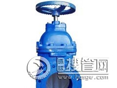 �|���aܛ�ܷ��l�y��Z45X���������l�y������ˮ�ܵ��l�y