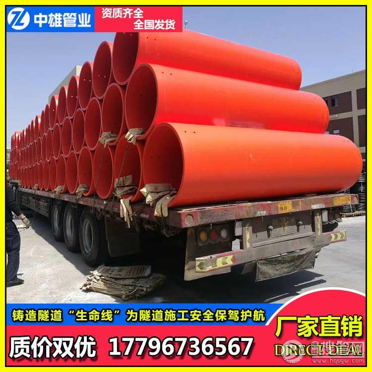 �����ܵ�����