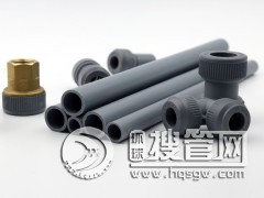 �ɿ��ܘI(y��) ��ƷPB�� �в�ʽPB/�b��ʽPB�ܲĹܼ�