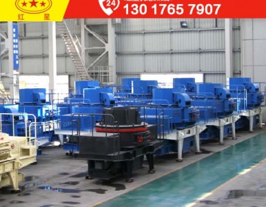 ʯ�Ҏr��ɰ�C��ɰЧ��������Ͷ�Y�ߵĚgӭ