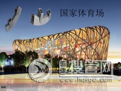 ���䓽Y(ji��)��(g��u)�T䓹�(ji��)�c(di��n)�O(sh��)Ӌ(j��)