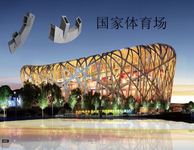 ���䓽Y(ji��)��(g��u)�T䓹�(ji��)�c(di��n)�O(sh��)Ӌ(j��)