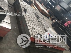 ��ᕳ�N���T�F�z�yƽ�_���b�{ԇ�������ˆ�