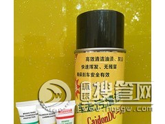 �x܇�����͸� �ߜ��մɝ���֬