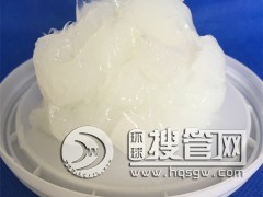 ��W����֬ ���h�R����֬