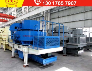 ����x��һ�_���ԃr�ȵĺ���ʯ��ɰ�C