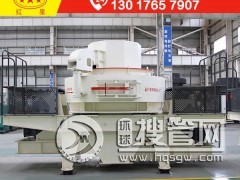 VSI��ɰ�C �ܵ��˲�ʯ��Ͷ�Y�ߵğ���׷��