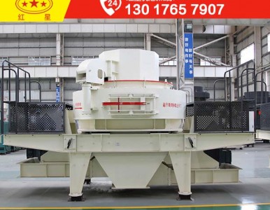 VSI��ɰ�C �ܵ��˲�ʯ��Ͷ�Y�ߵğ���׷��