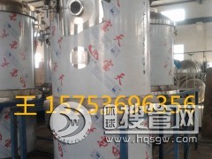 ���Ӹ߉���� ������ʽ�����