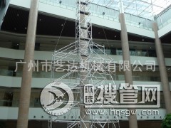 20���X�Ͻ��Ƅ�ʽ�_�ּܣ�ȫ�o����������h��